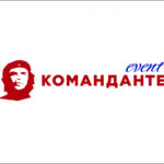 Event-агентство Команданте