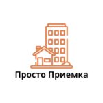 Просто Приемка, Екатеринбург