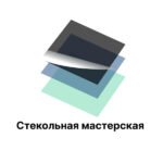 Стельман — Мастерская стекол и зеркал