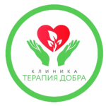 Терапия Добра