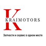 Краймоторс, ИП