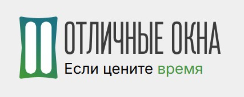 Пластиковые окна от производителя