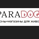 Paradogs