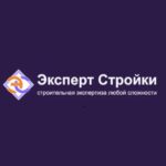 ООО «Эксперт Стройки»