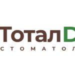 Стоматология в Иркутске «ТоталДент»