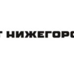 Компания СТ Нижегородец