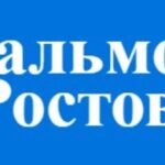 Офтальмологи в Ростове