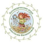 Логопед Филиппова