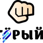 Матёрый Авитолог