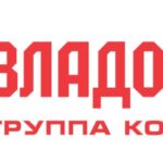 ГК Владоград