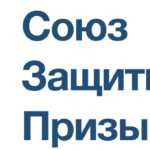 ИП Корельский И.С.