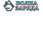Волна заряда — интернет магазин