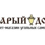 Интернет-магазин «Старый Дом»