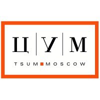 ЦУМ