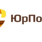 ЮрПом