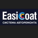 EASICOAT, Челябинск
