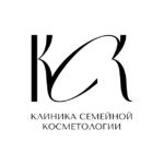Клиника Семейной косметологии