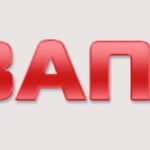 ЗАПАД