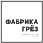 Фабрика грез, Москва