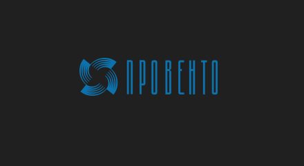 Провенто, ООО