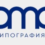Типография ПМГ