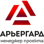 Арьергард