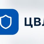 Центр Выкупа Лекарств