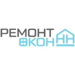 Ремонт окон НН