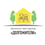 Долгожители