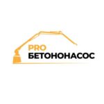 PROБетононасос