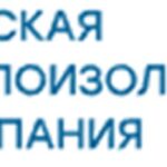 Русская Теплоизоляционная Компания (РТК)