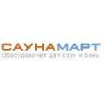 СаунаМарт