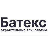 Батекс