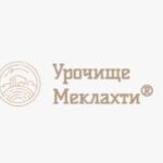 Урочище Меклахти, Лахденпохья