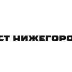 Организация СТ Нижегородец