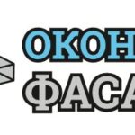 ООО Компания Оконные Фасады