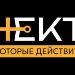 Коммуникационное агентство Коннектика