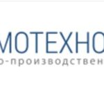 Рекламно-производственная компания Промо Технологии