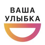 Ваша Улыбка, Симферополь