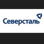 Северсталь-инфоком