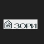 Зори, Чебаркуль