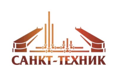 ООО «САНКТ-ТЕХНИК»
