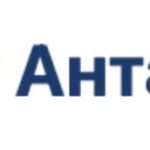 Аэропорт Анталья
