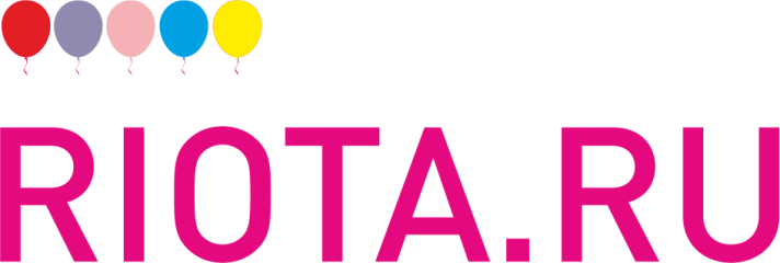 Riota