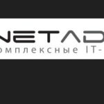 Net Admin