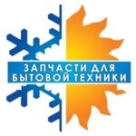 Мега Климат