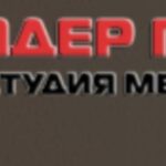 Лидер Плюс