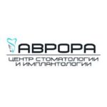 ООО «АВРОРА-МЕД»
