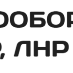 ИП ГАНИН СТАНИСЛАВ ВАДИМОВИЧ