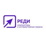 ООО «Реди»